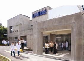 Обучение в университетах Коста-Рика Обучение в университетах Коста-Рика